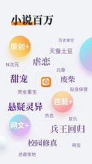 亚美体育app官方网站入口